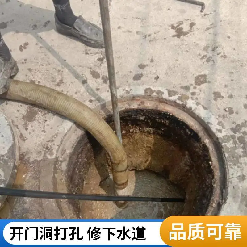 太 原市周边工地抽泥浆 抽污水 高压清洗疏通下水道 清理化粪池抽粪