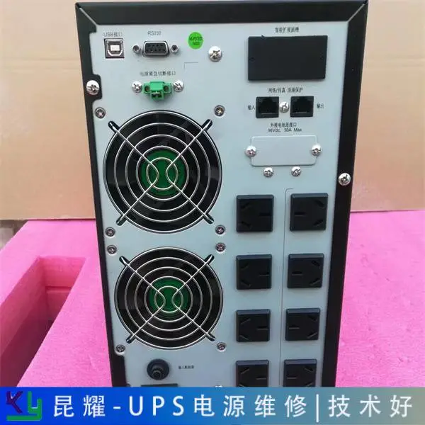 核心要点 先控baiScupowerUPS电源红色指示灯亮维修小贴士