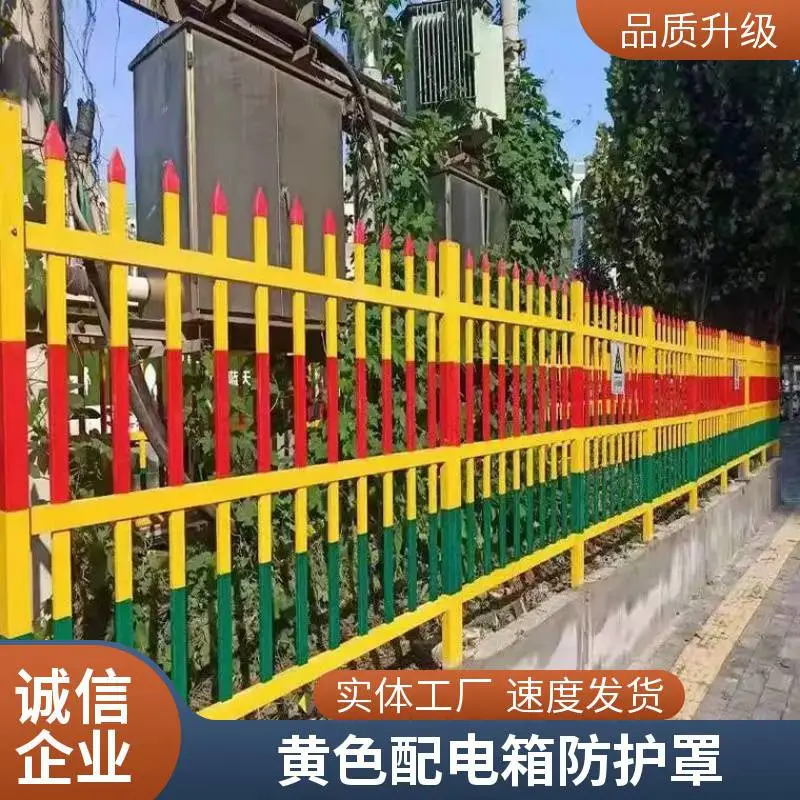 群恒定制 玻璃钢绝缘护栏 组装 安装简单 耐腐蚀 发货快