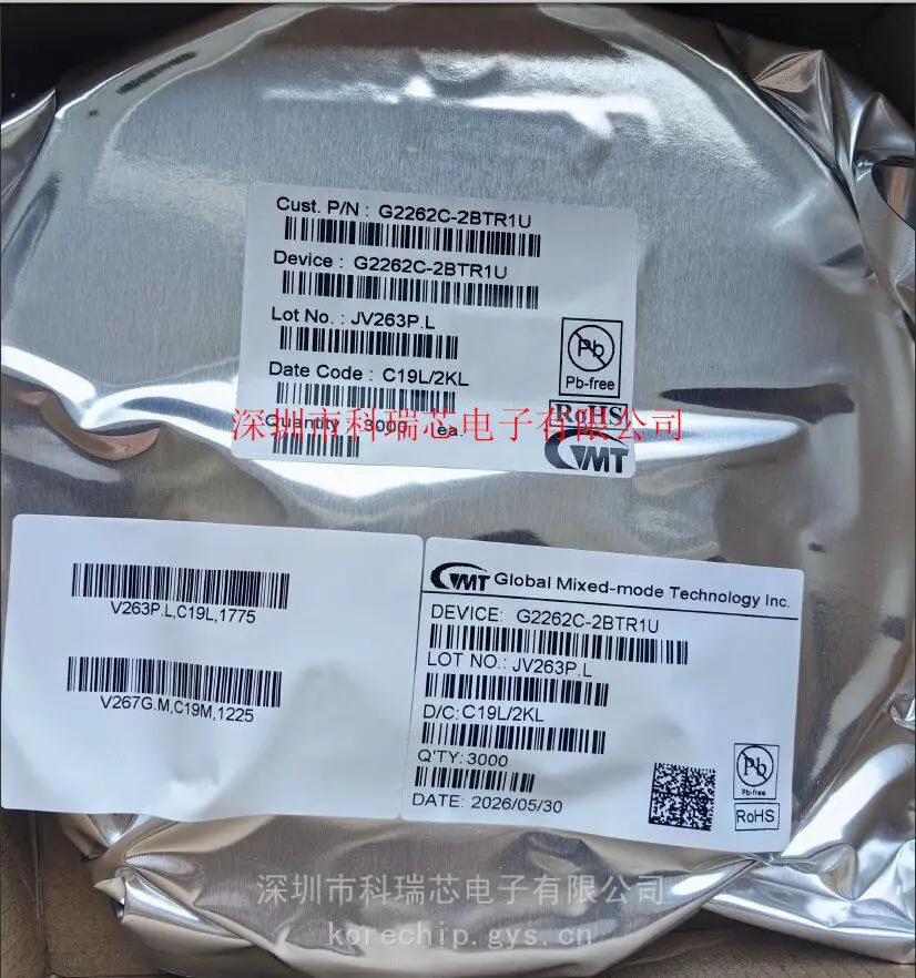 致新科技 G2262C-2BTR1U 同步降压DCDC转换器 小型SOT-563封装