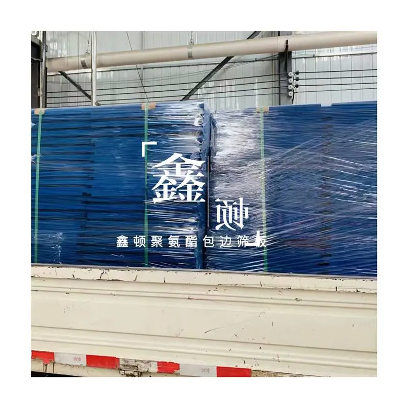 锡林郭勒盟割刀筛板制造商家优惠多多