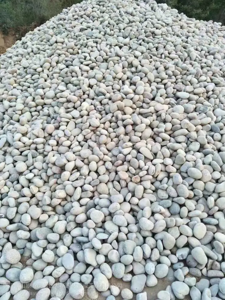 山东鹅卵石变压器鹅卵石大小天然鹅卵石生产厂家