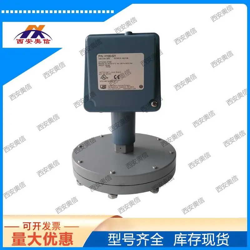 H100-522锅炉烟气开关 美国UE压力开关 ue防爆压力控制器J120-173