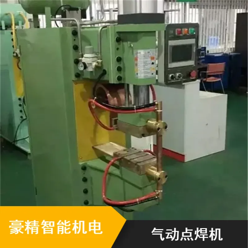 桥梁SMD-20T中频气动点焊机 大功率无缝焊接点焊机厂家实力商家
