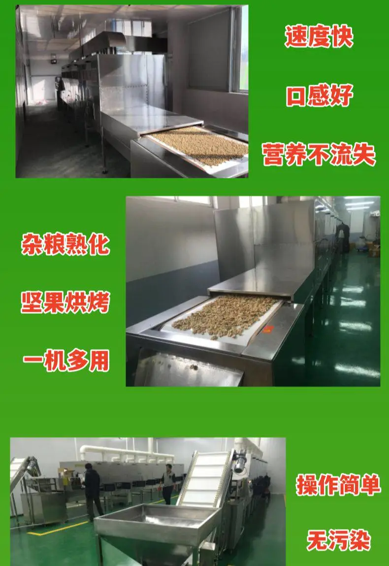 https://b2b-material.cdn.bcebos.com/queqppsmLwtY4uXh50B2QhABoZw.jpeg