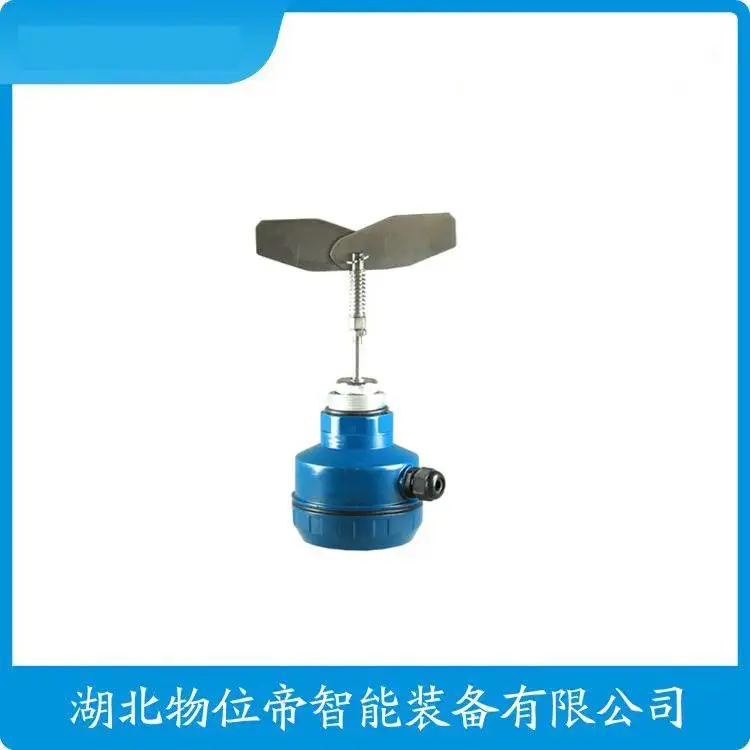 SR2-10SAB-450阻旋式料位传感器产品特点