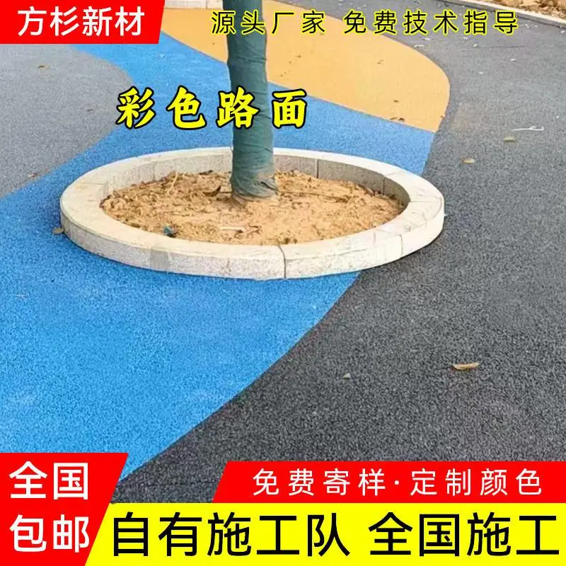 �𻪽�ճʯ͸ˮ��ƺ_������ó��_��ĥ͸ˮ����ͨ��