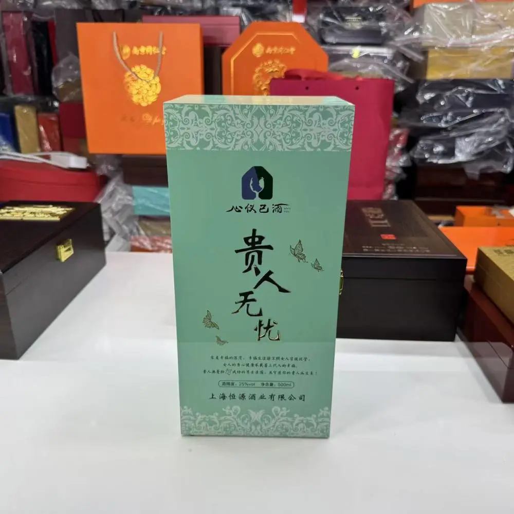 xo酒木盒 熊胆粉木盒包装 片仔癀木盒包装 白酒木盒定做