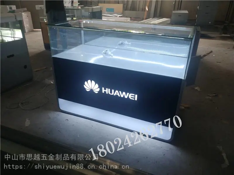 体验台柜台***小米之家柜台前台柜