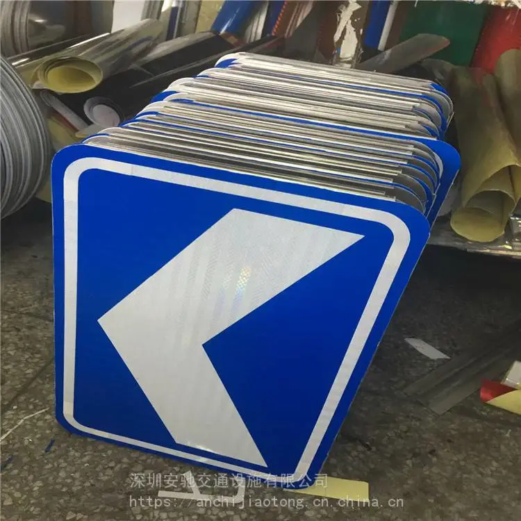 深圳反光标牌安装施工队电梯楼梯牌 露天停车场标识牌图片