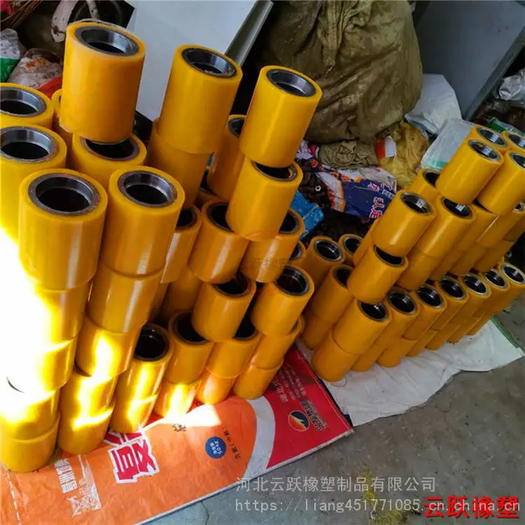 云跃 轴承包胶 耐磨不脱胶聚氨酯包胶轮 现货批发