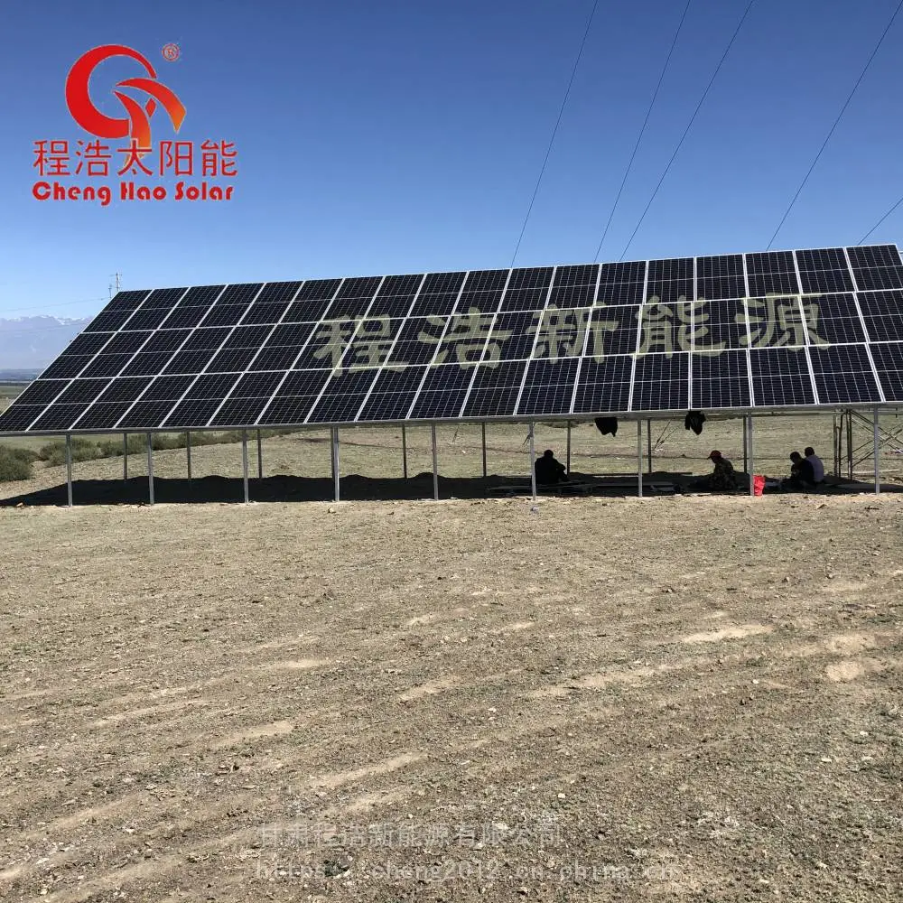 甘肃太阳能发电机系统价格，太阳能光伏设备价格