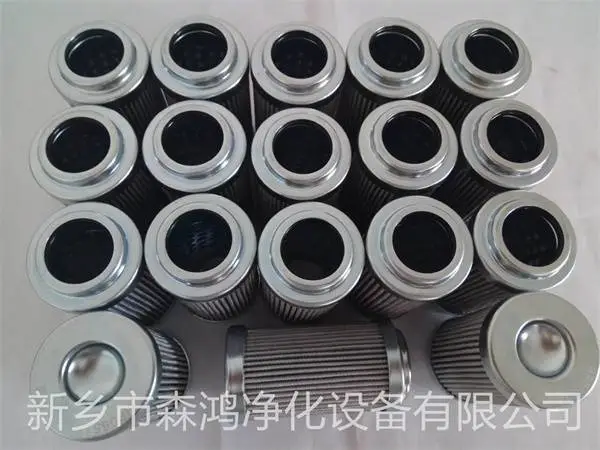 轧钢机液压过滤器滤芯NDQ150-森鸿净化-品质厂家