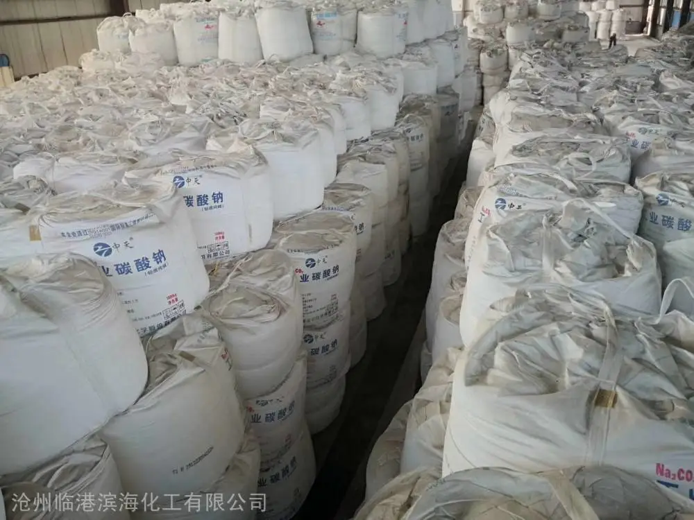 锦州纯碱锦州纯碱玻璃专用纯碱生产厂家