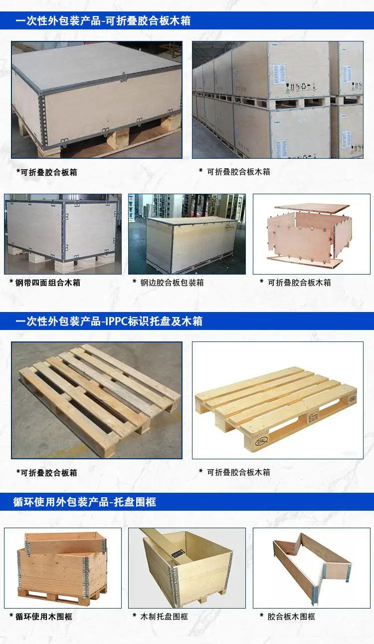 微信图片_20200813140522_04.jpg