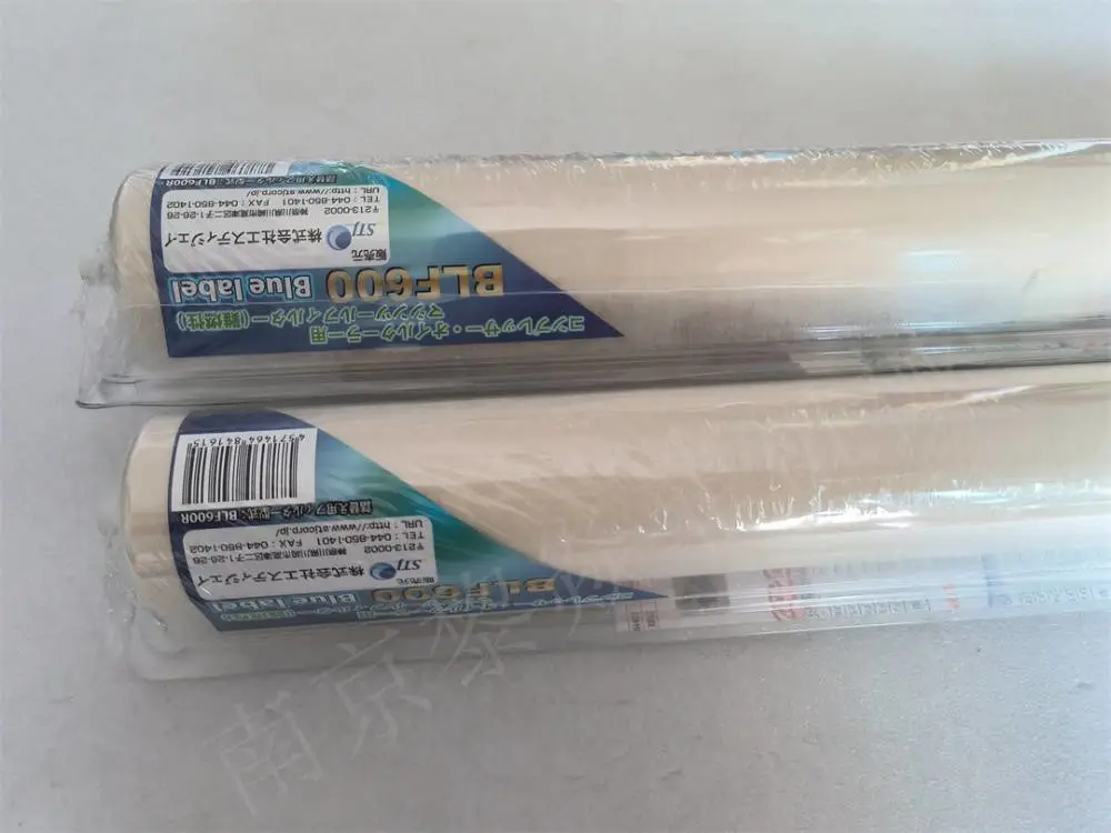 STJ 机械工具过滤器 GLF300 用于压缩机 原厂包装 短货期