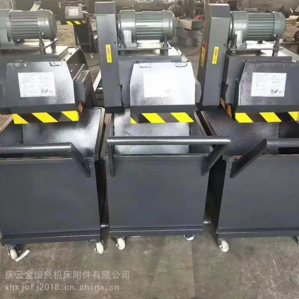 沈阳中捷HMC80u机床排屑机 台湾大立MCV-1680机床排屑机