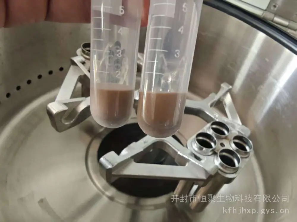 钻井液用 NSBT-106 胺基聚合物 耐高温抗盐防膨剂