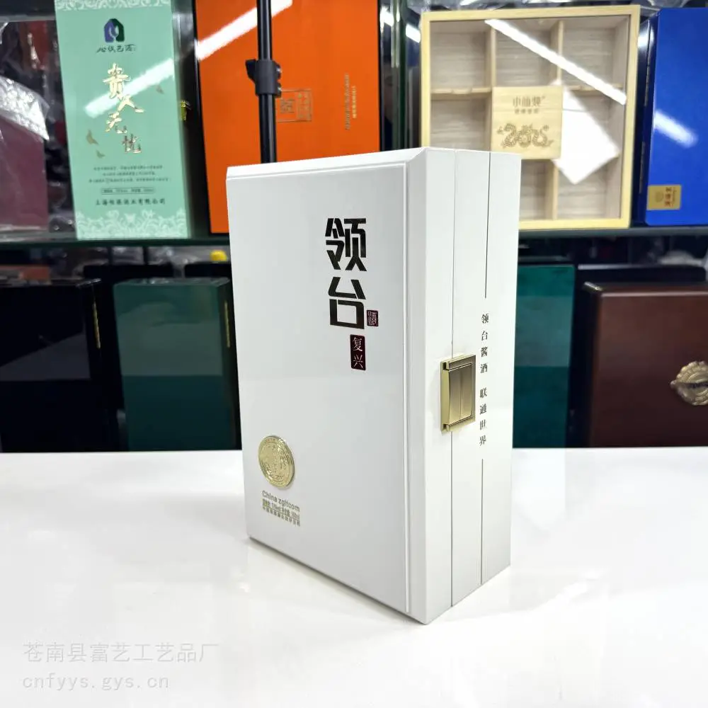 潽洱茶木盒 木盒加工 虫草参木盒包装 米醋木盒包装富艺木盒厂
