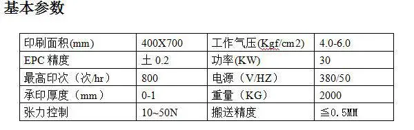 微信图片_20190710144431.png