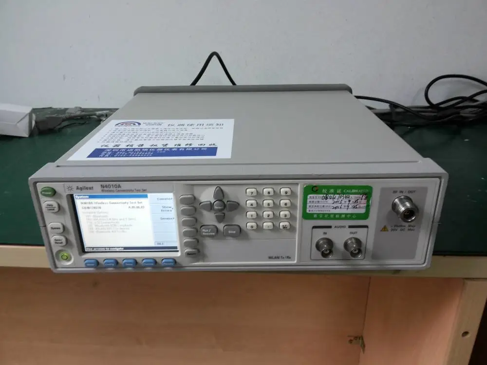 回收安捷伦N4010A蓝牙WIFI测试仪