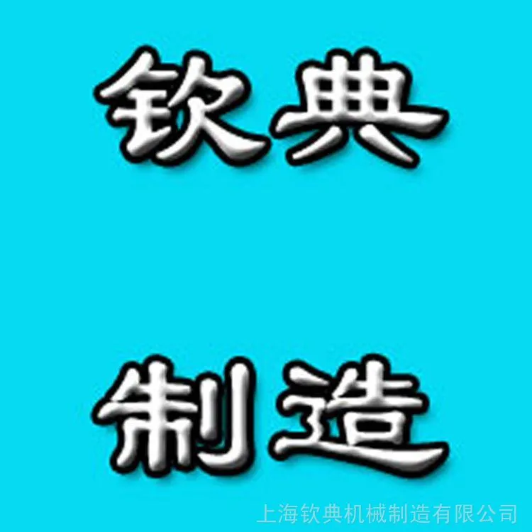 【茶叶包装机】原茶全自动内外袋包装机 带线带标茶叶包装机