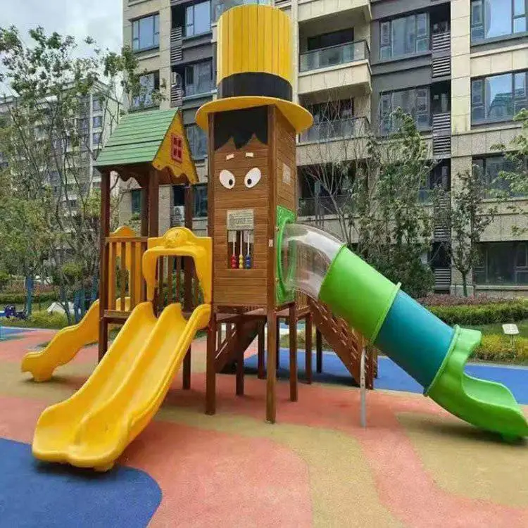 幼儿园大型室外秋千滑滑梯组合小博士户外小区儿童游乐园设施