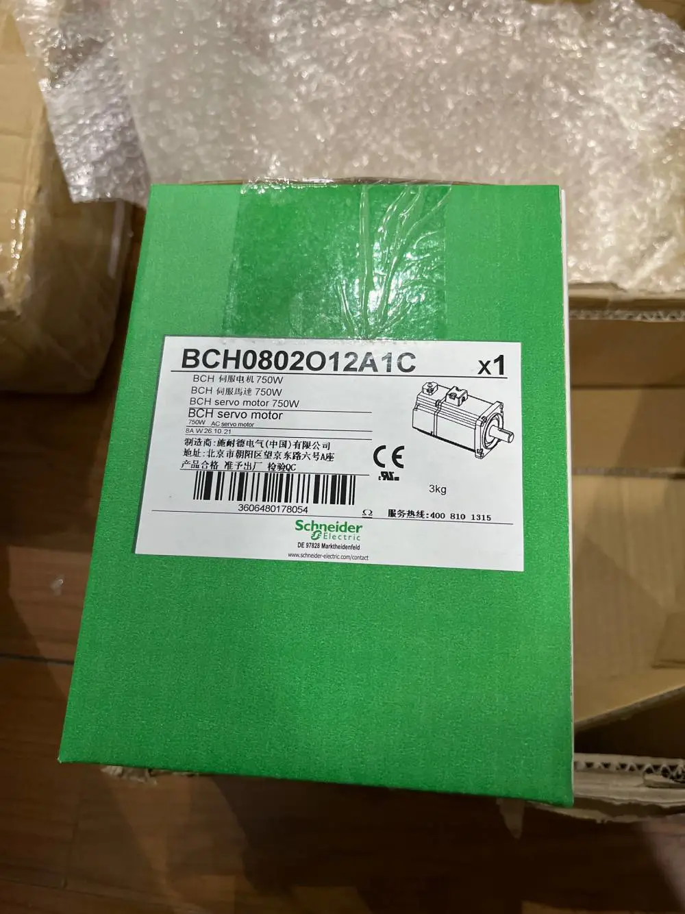 施耐德VCA09AAAA0AA00/驱动器 VDM01D10AA00伺服