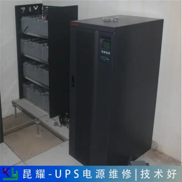 苏州 金晟ups电柜维修客户推荐