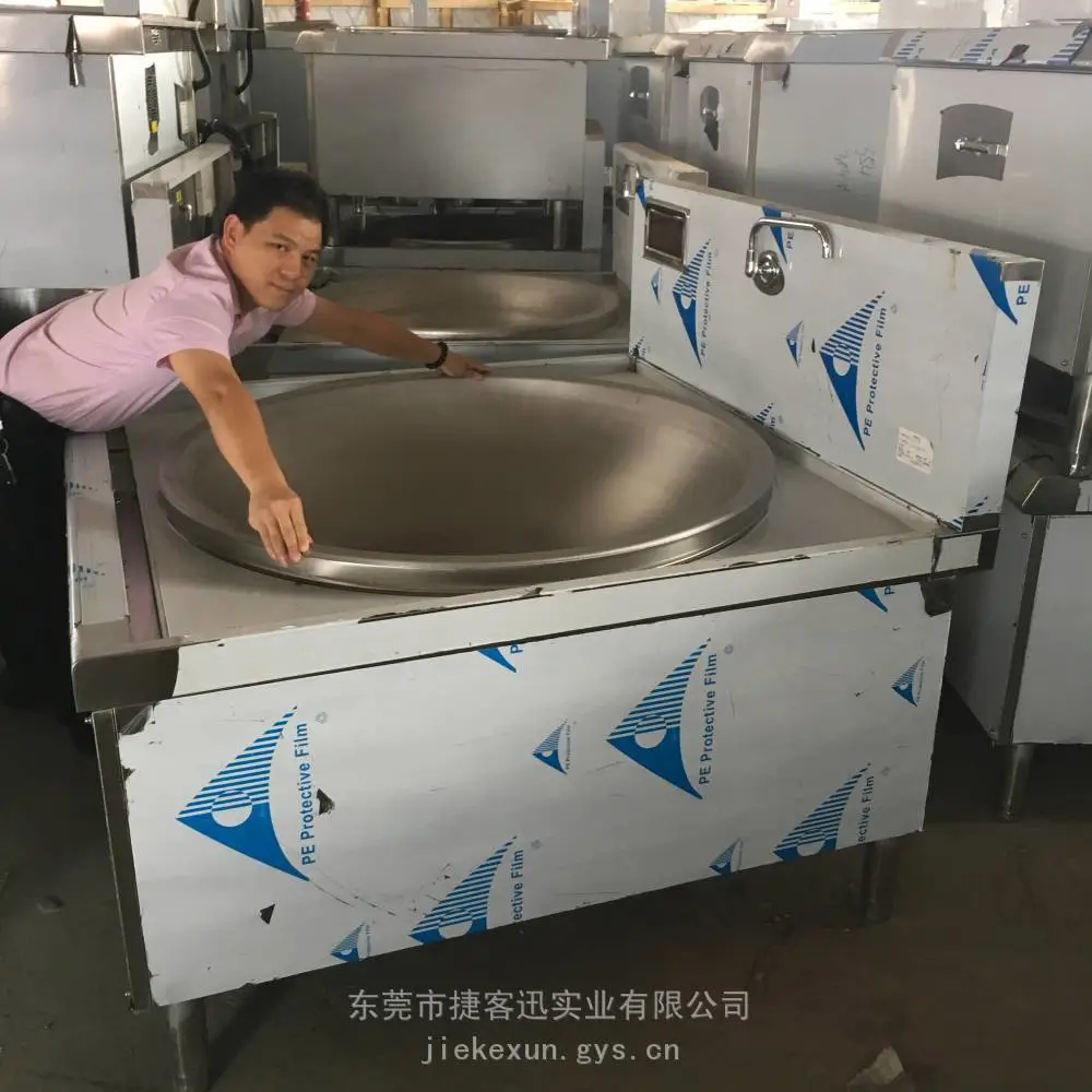 河源市捷客迅***食堂一体电灶台 商用大功率电炒炉 企业饭堂节能 厨具 工厂直销一台也是***