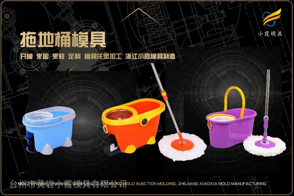 透明模具生产哪家可靠