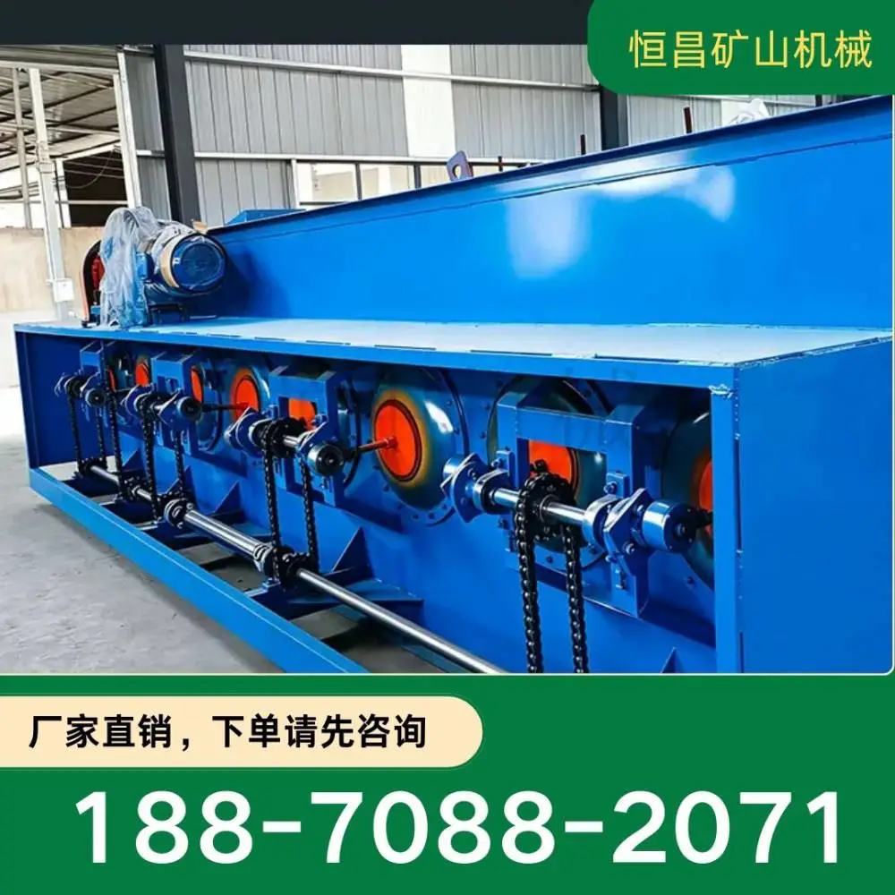 尾矿细微颗粒富集神器十室跳汰机 高回收率选矿设备 侧动式跳选机