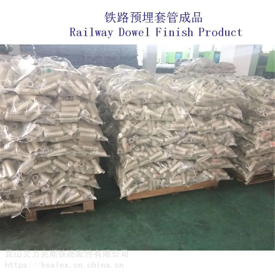 吉林混凝土套管