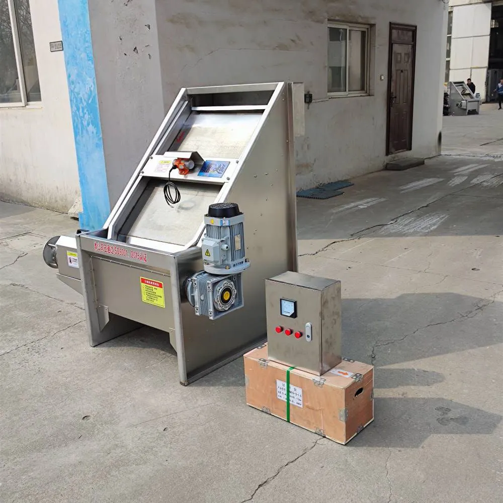 粪便小型固液分离机_望景1200型斜筛式固液分离机_多功能固液分离机厂