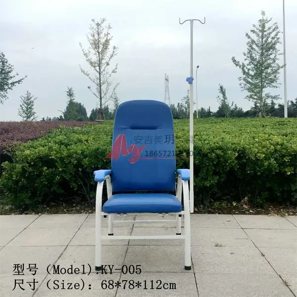 输液椅报价可调式输液椅输液椅尺寸