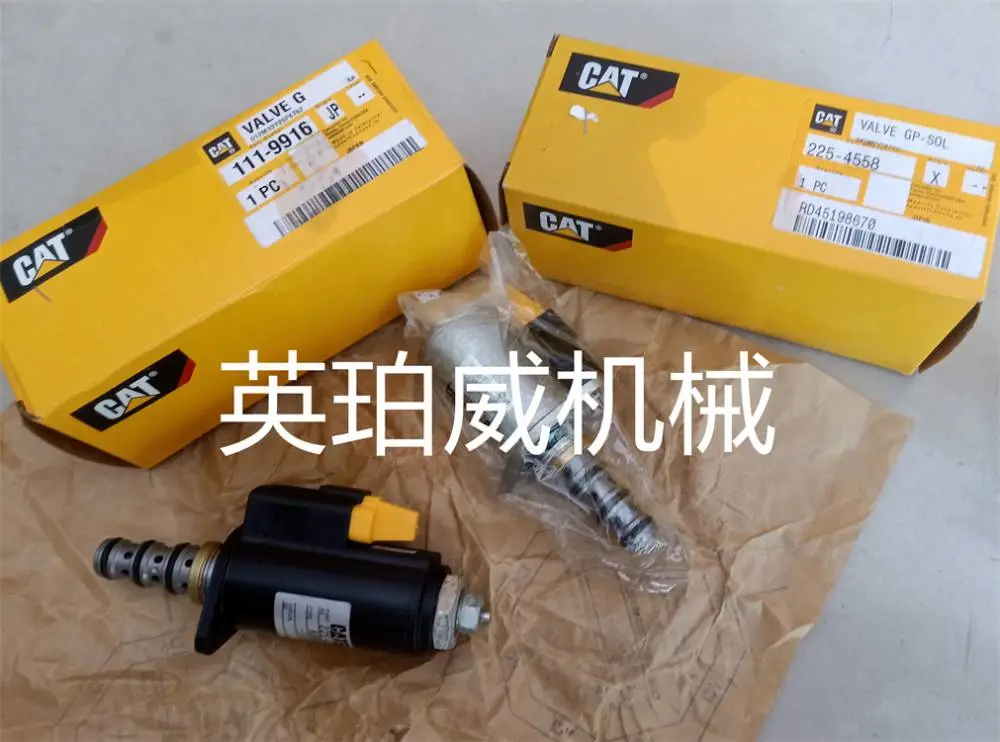 威尔信发动机燃料供给系统配件perkins柴油机技术服务