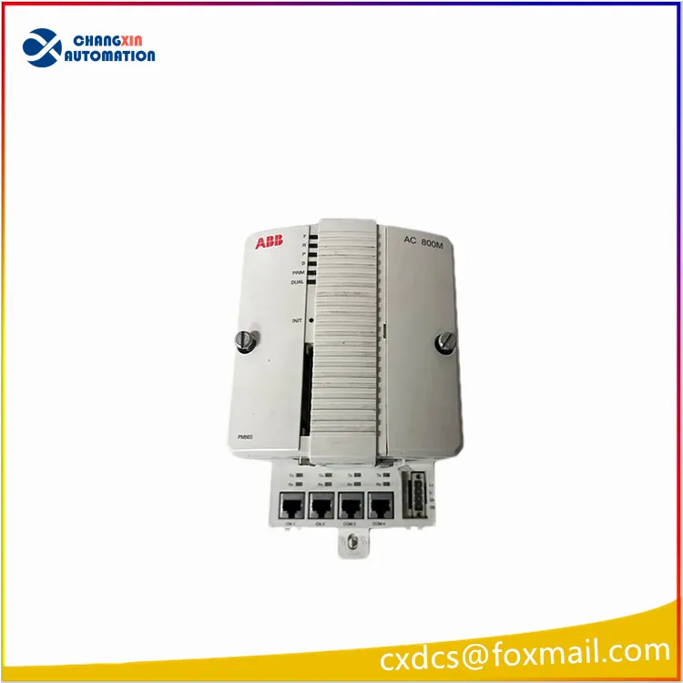 3BHL001184R0001冗余模块快速满足工业需求