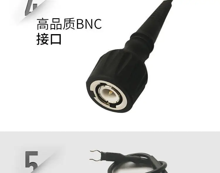 详情页7.jpg