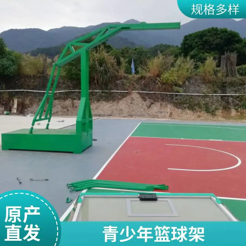 标准篮球架户外成人移动式篮球架学校比赛地埋凹箱式钢化玻璃篮板