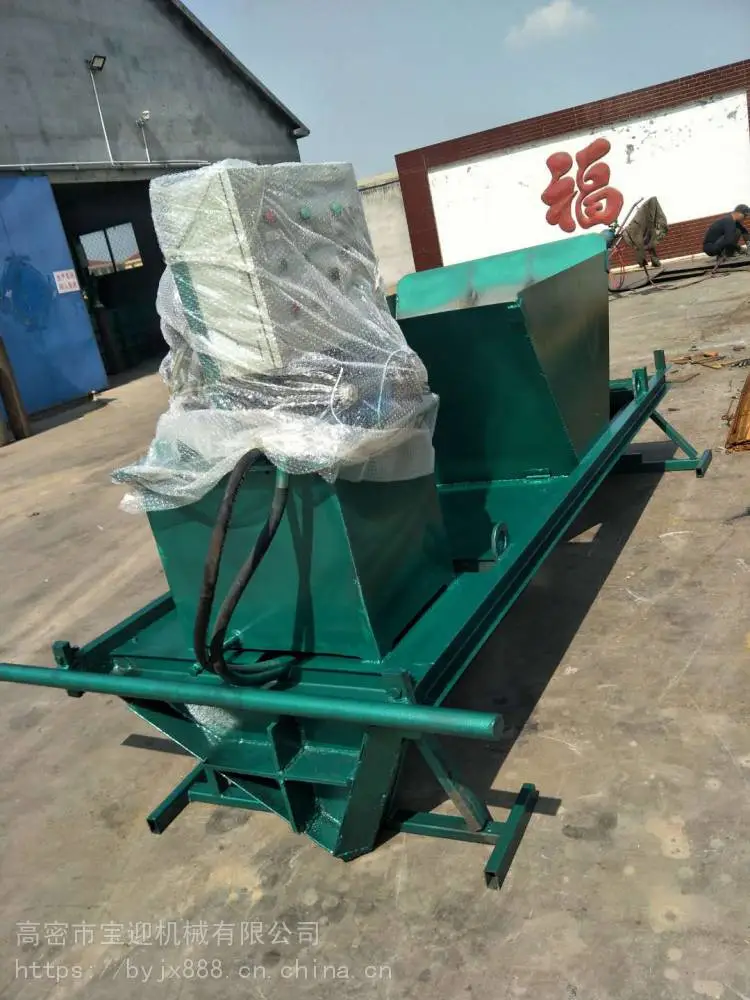 防渗渠成型设备农田水渠现浇成型机马路牙子滑膜机客户至上