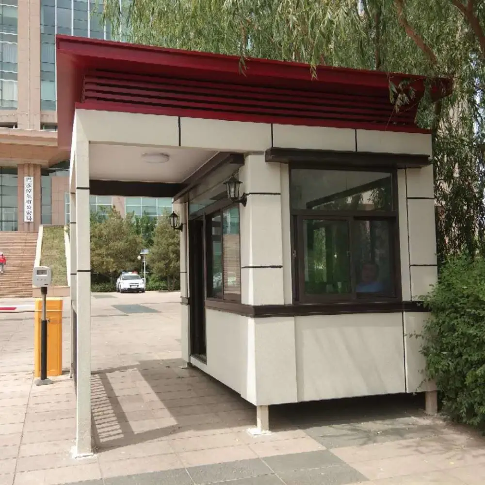 江苏园区移动休息室 移动督导室 不锈钢移动房厂家订制