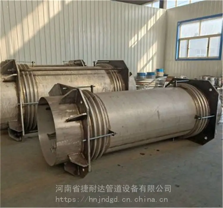 波纹补偿器厂家 DN500法兰波纹补偿器图片生产厂家河南捷耐达