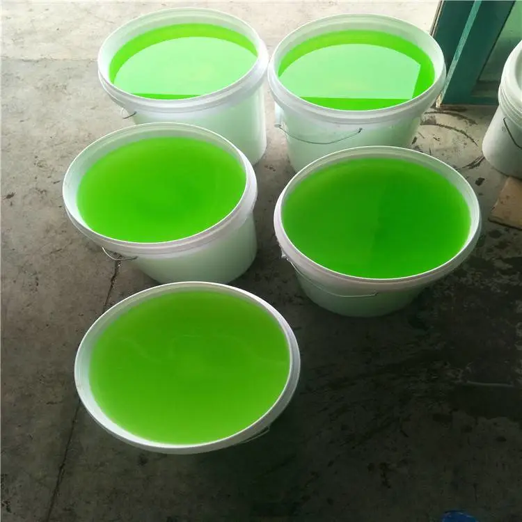 采暖水液体防盗剂 古城锅炉固体臭味变色剂
