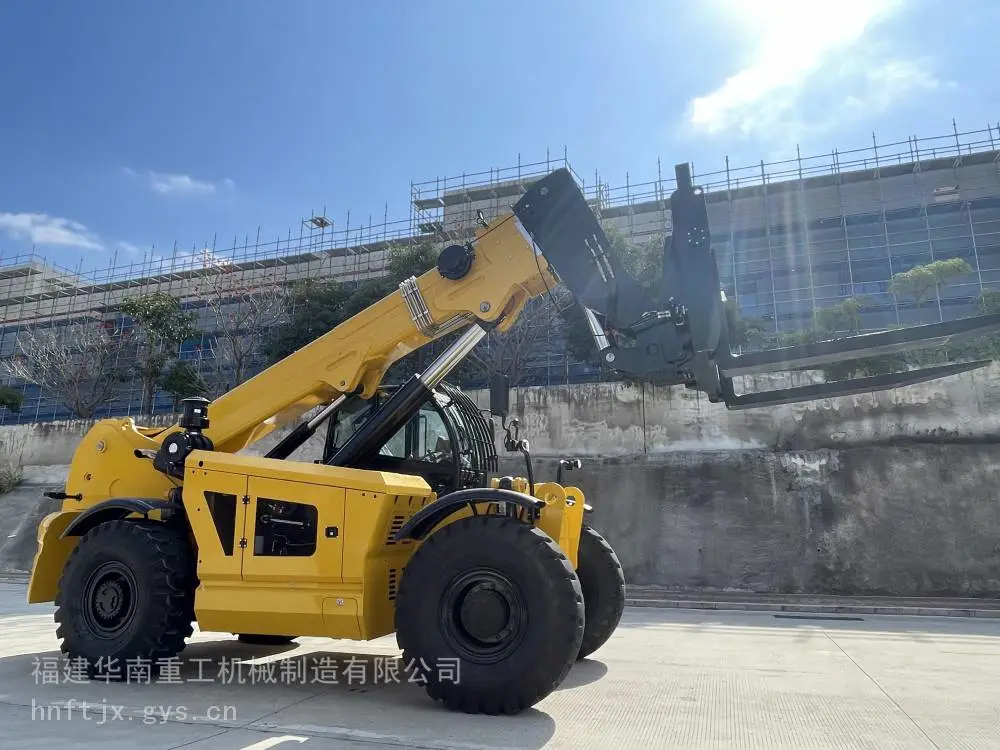 越野四驱20吨伸缩臂叉车_大型定制伸缩臂叉装车HNT20010