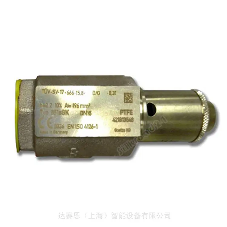 达赛恩智能代采电子精密天平CI378PT100;Nr:P原厂全新德国库存