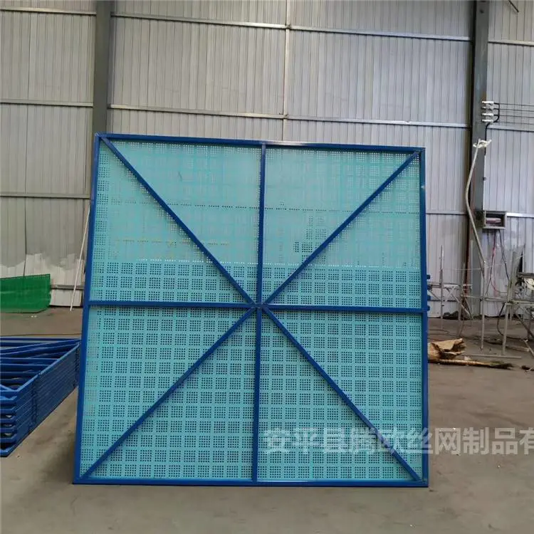 永州 镀锌板爬架网片厂家 建筑爬架网厂家批发 高层建筑爬架网