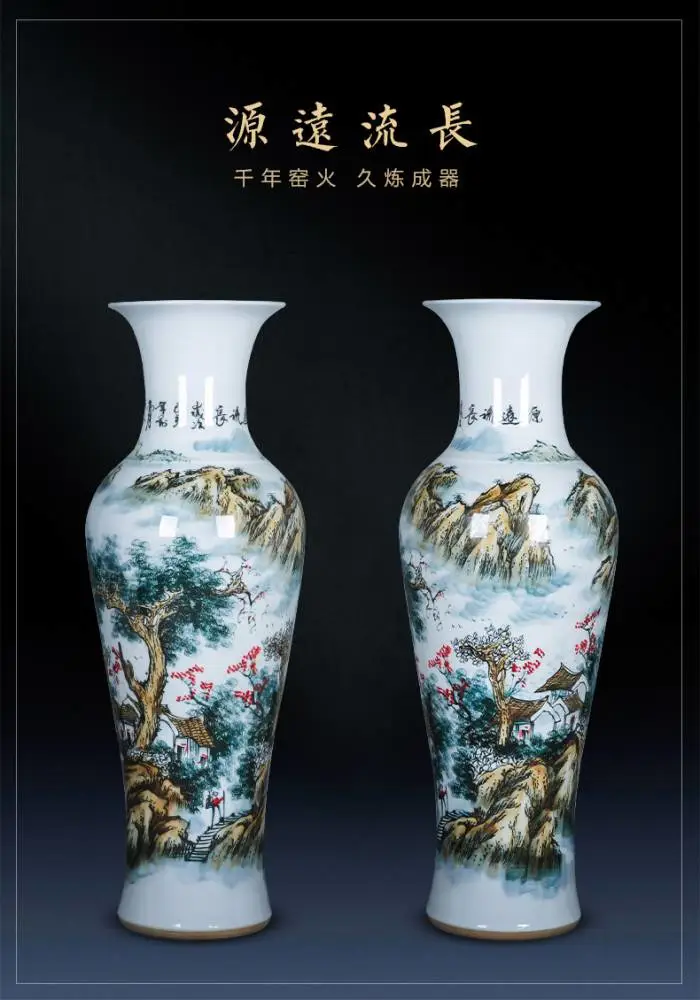 景德镇瓷器大花瓶批发3米高落地大花瓶开业大典纪念花瓶- 供应商网