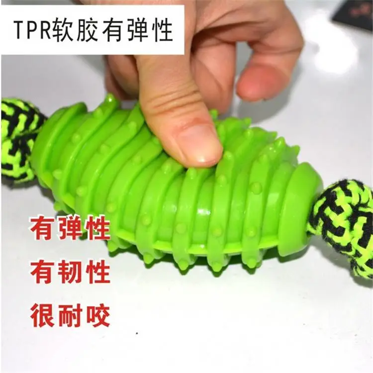 八字形狗狗啃咬玩具 手工编织狗磨牙玩具 宠物牙咬棉绳玩具