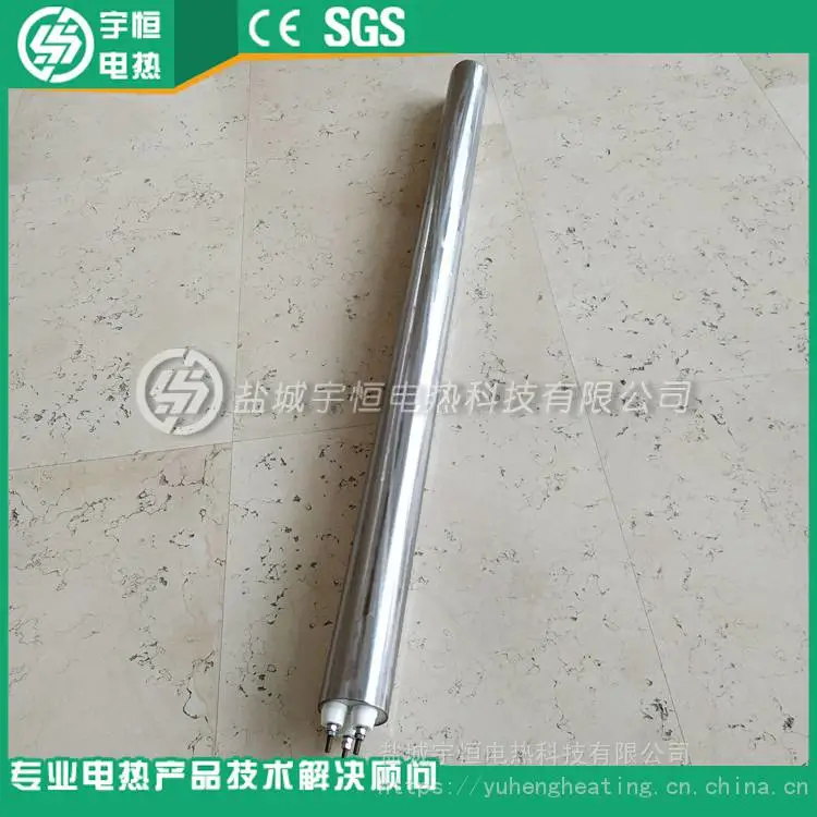 φ100mm管径单头加热管 φ100mm管径单头加热管