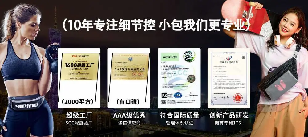 门头OK1